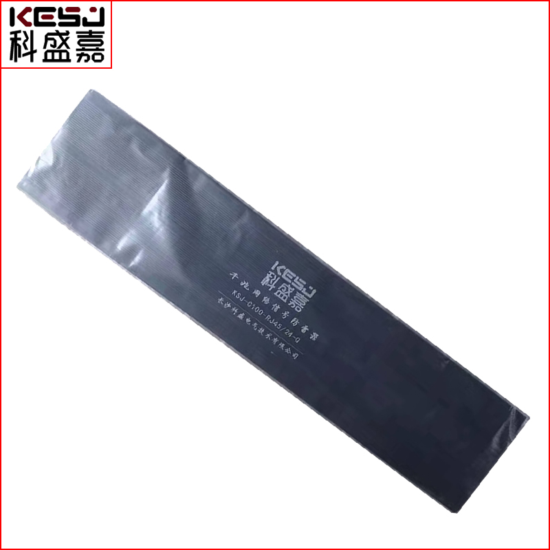 抚州多口视频信号防雷器